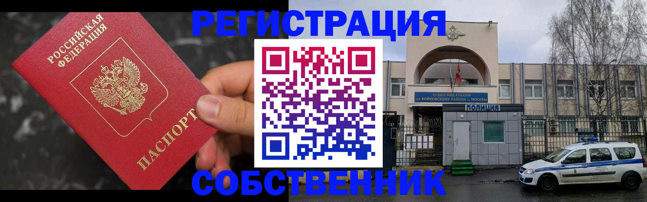 форма 3 в Зеленодольске