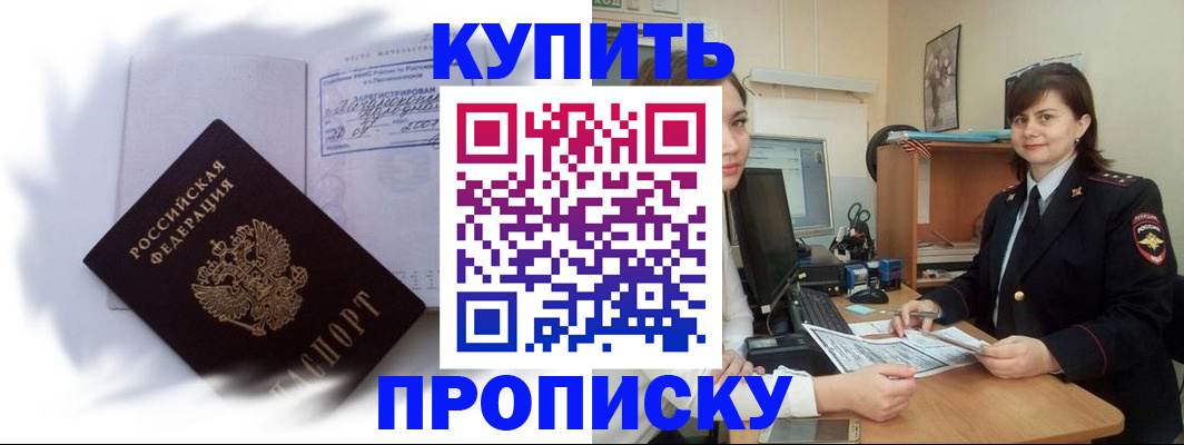 форма 3 в Зеленодольске